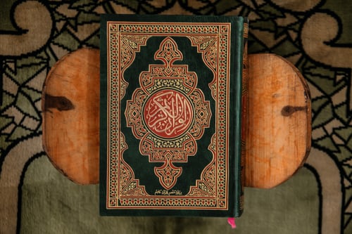 Quran Schooling Image